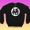 Buzo Negro - Kanji Dragon Ball Z - Imagen 2